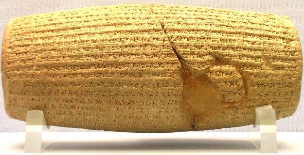 Cyrus cylinder